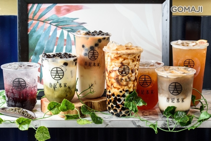 春紀本家(太保店)