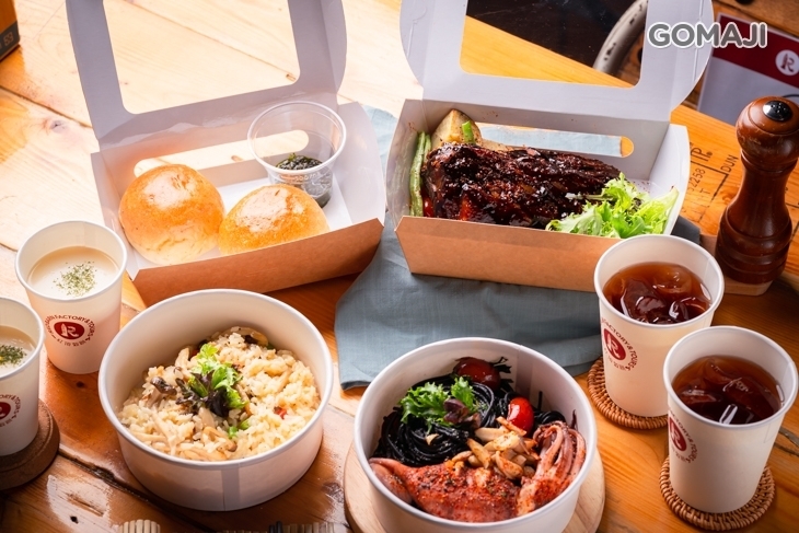 紅頂穀創穀倉咖啡