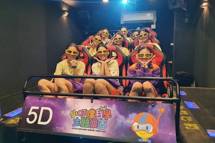 新竹-小叮噹科學主題樂園