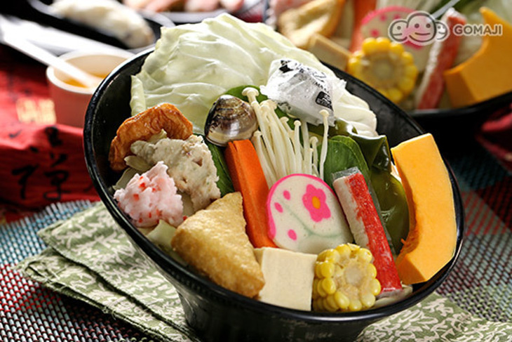 皇璽北海道昆布鍋(板橋中正店)