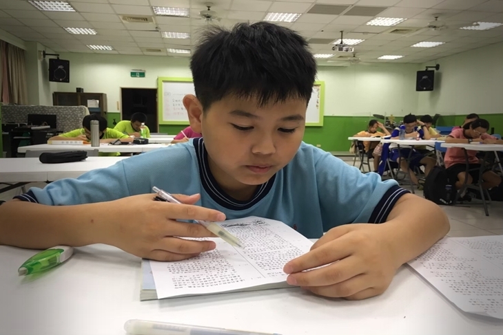 一起夢想－孩子們的幸福晚餐