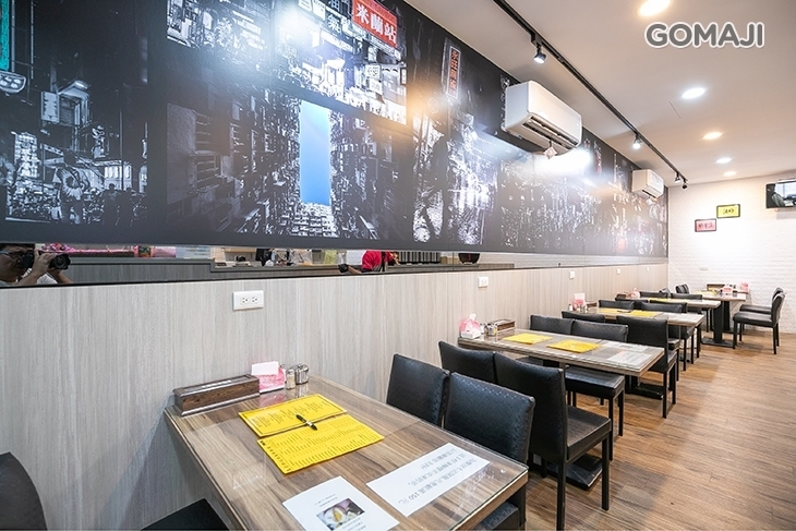 森余港式燒臘茶餐廳