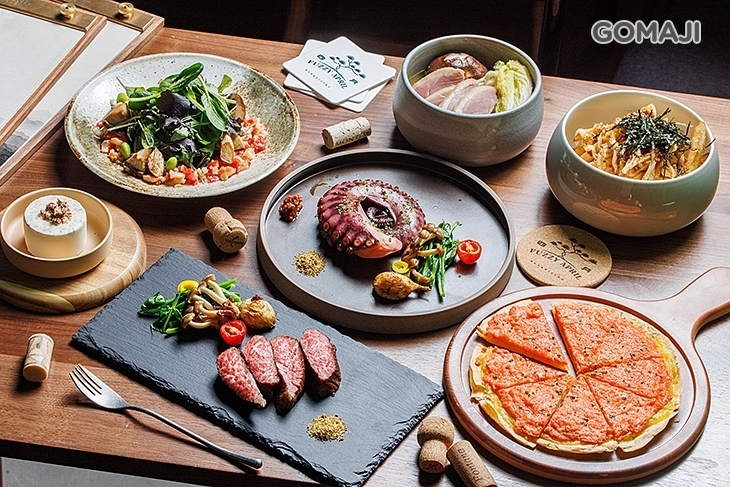 Fuzzy April 四月餐酒館