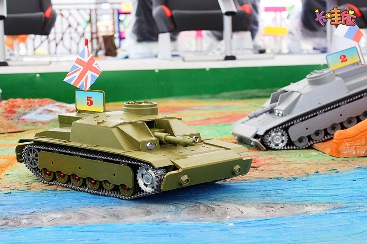 兒童新樂園卡哇依遊樂設施