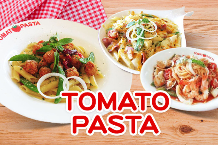 Tomato Pasta(博愛店)
