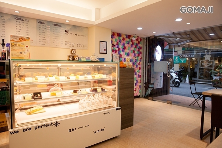 唯。糖 RA:unique Patisserie 手作法式甜點