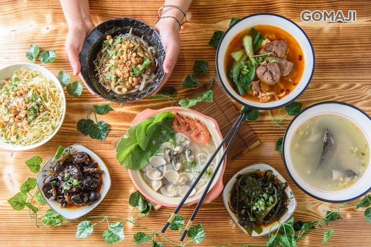 好個來重慶酸辣粉