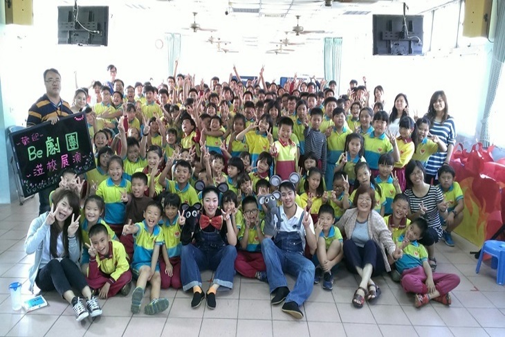 一起夢想－流浪故事屋