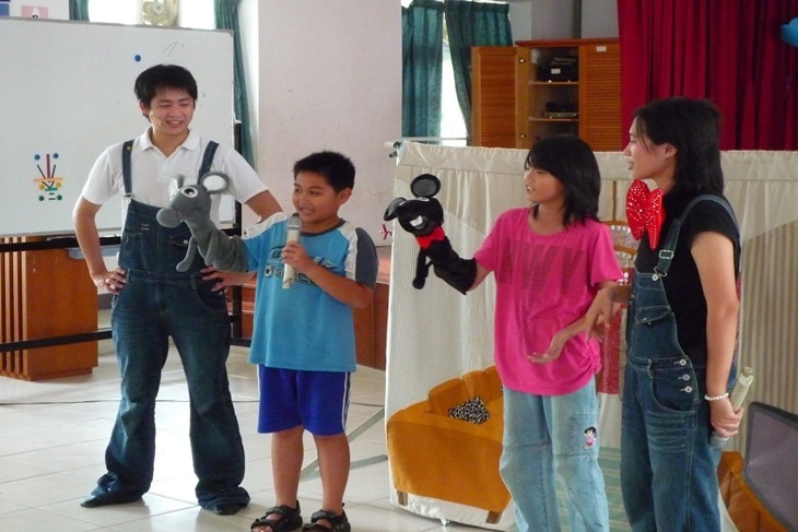 一起夢想－流浪故事屋