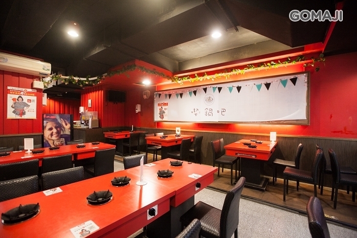 喫鍋吧(羅東南門店)