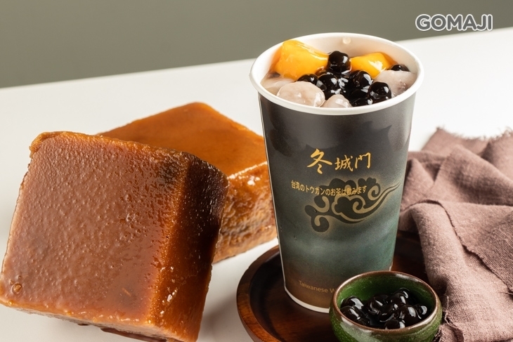 冬城門冬瓜茶&仙草專門店(榮總店)