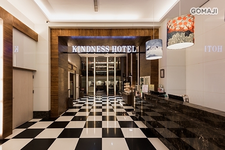 康橋商旅-光榮碼頭館