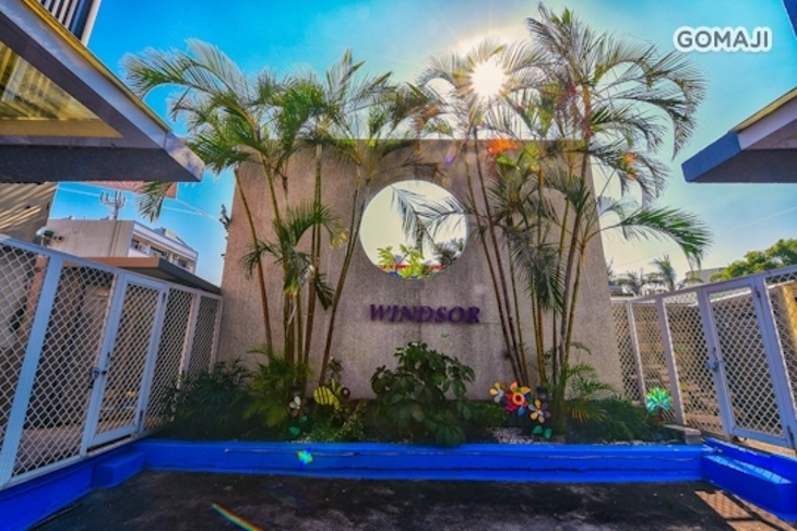 台南-溫莎堡汽車旅館(仁德館)