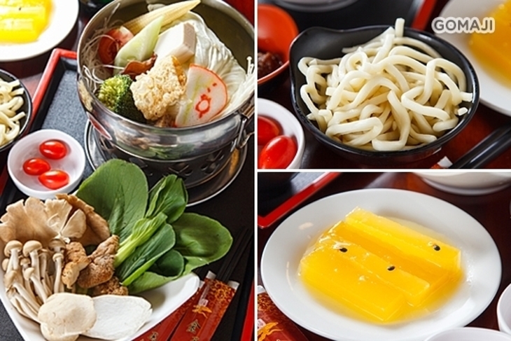 金玉食堂蔬食創意料理