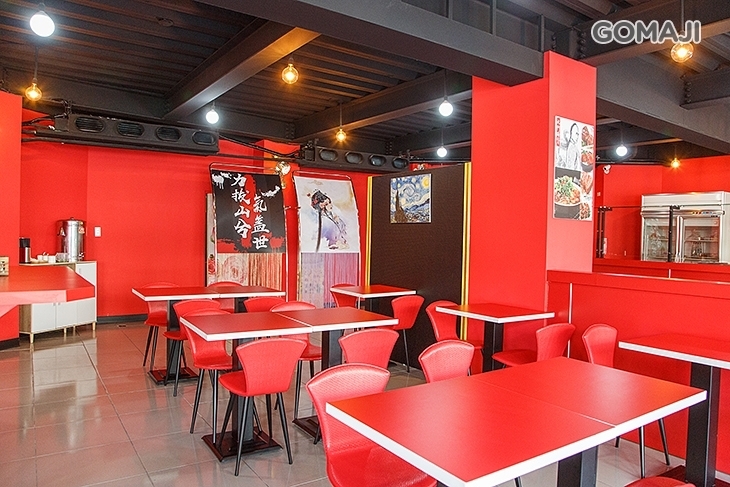 九門蹄督&奈奈自然茶飲(齊天私廚)