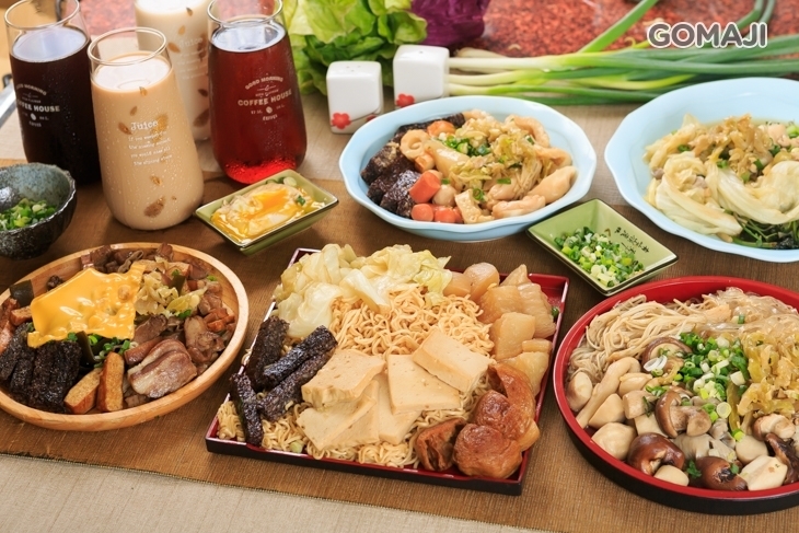 葉嗑膜滷味 ECMO BRAISED SNACKS
