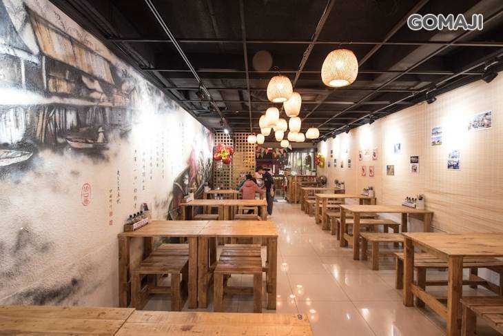一口麵Yi kou boat noodle