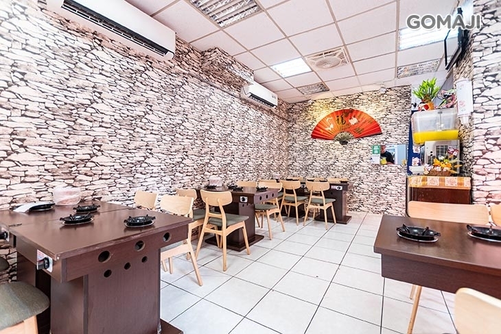 李扇往萊極鍋物