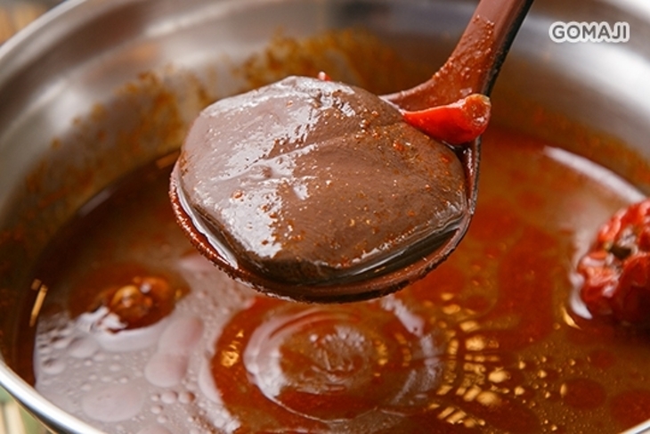 築湘 養生麻辣火鍋(三和店)