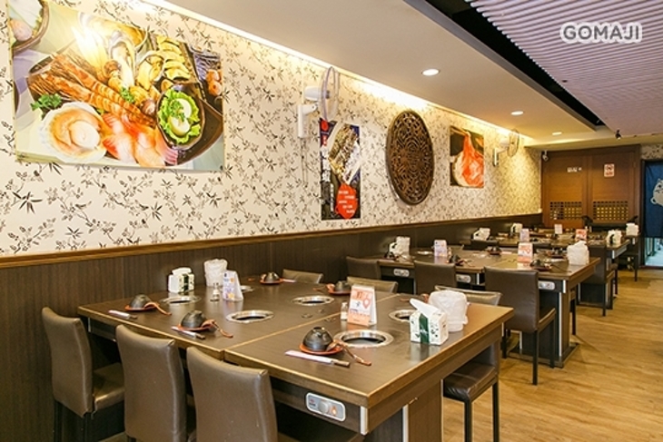 築湘 養生麻辣火鍋(三和店)