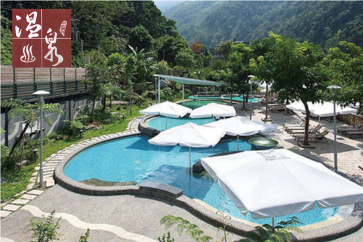 新竹尖石-錦屏美人湯館