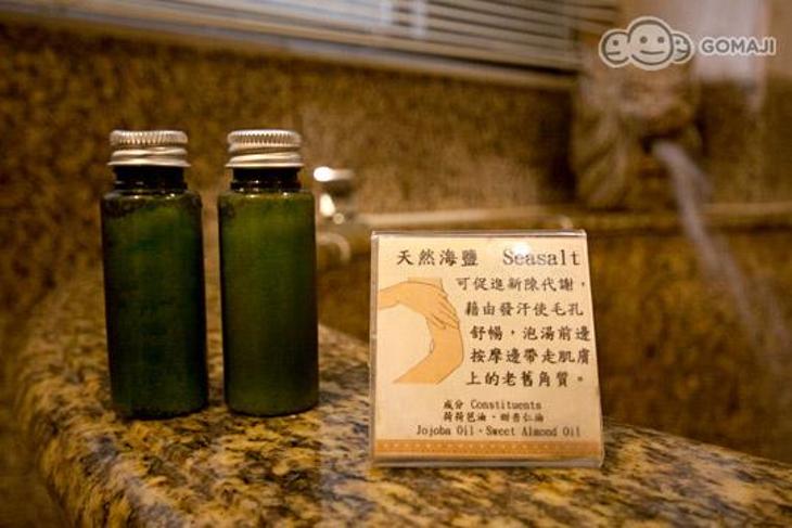 皇家季節酒店 北投溫泉館
