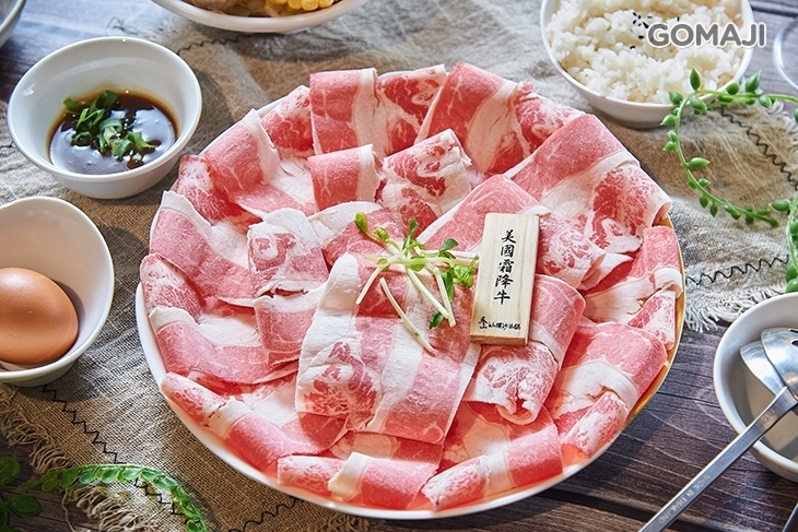 泰山汕頭火鍋(興中店)
