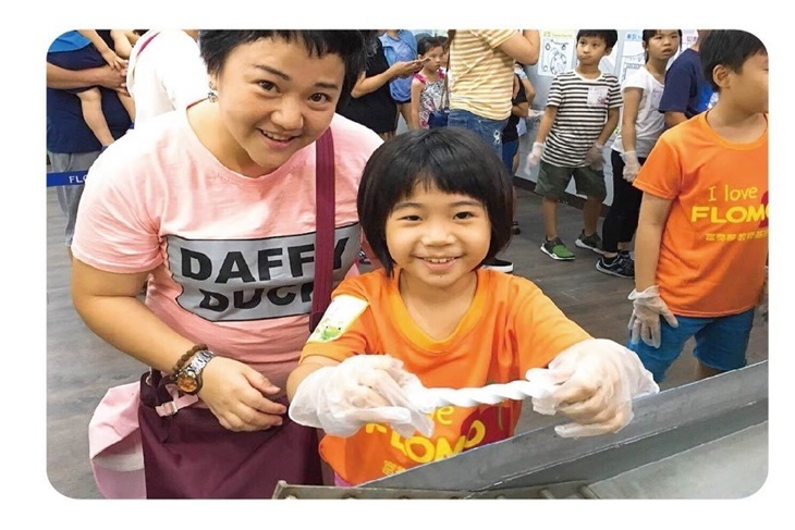 高雄-FLOMO富樂夢橡皮擦觀光工廠