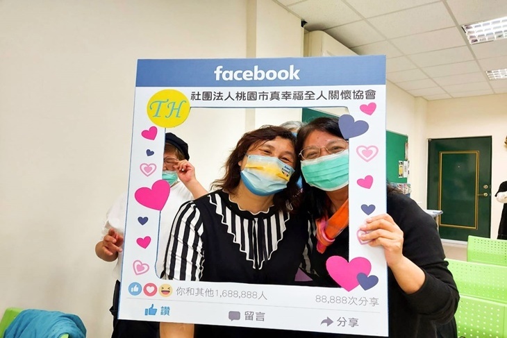 單親不孤單！桃園10戶弱勢單親家庭支持計畫！