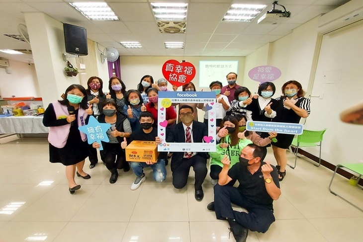 單親不孤單！桃園10戶弱勢單親家庭支持計畫！