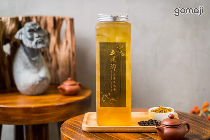 五邁鄉茶菁文化舍