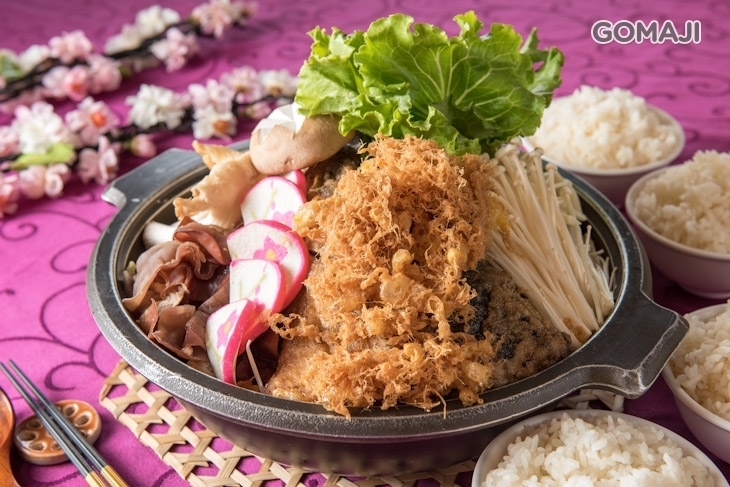 台南-湯泉美地溫泉會館