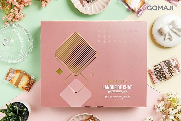 ISABELLE 伊莎貝爾