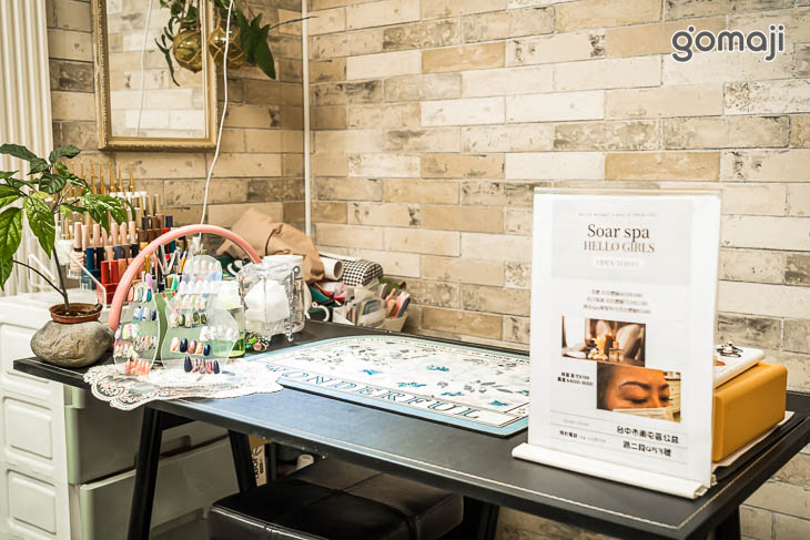 SOAR 索爾Design美甲