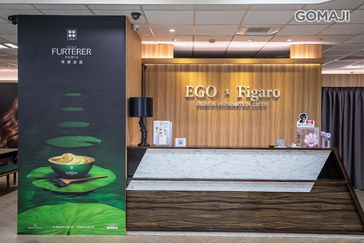 EGO x Figaro Hair Salon(新光大有館)