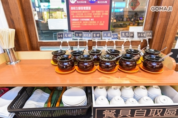 路上海-蒸籠海鮮火鍋