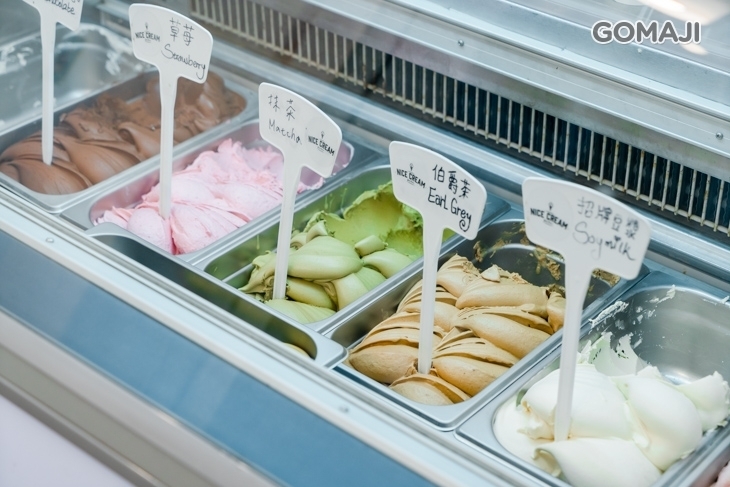 Nice Cream義式手工草本冰淇淋專賣店