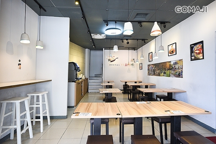 17Pasta(建功店)