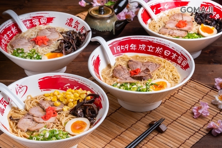 濃氣屋拉麵(竹林店)