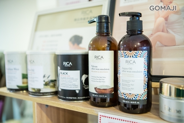 法蕾司SPA美妍館