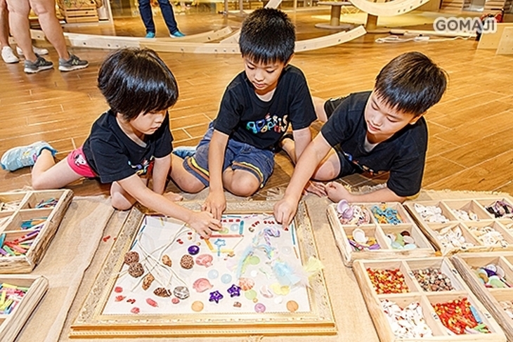 阿波菲斯排練場親子樂園(方尹文創)