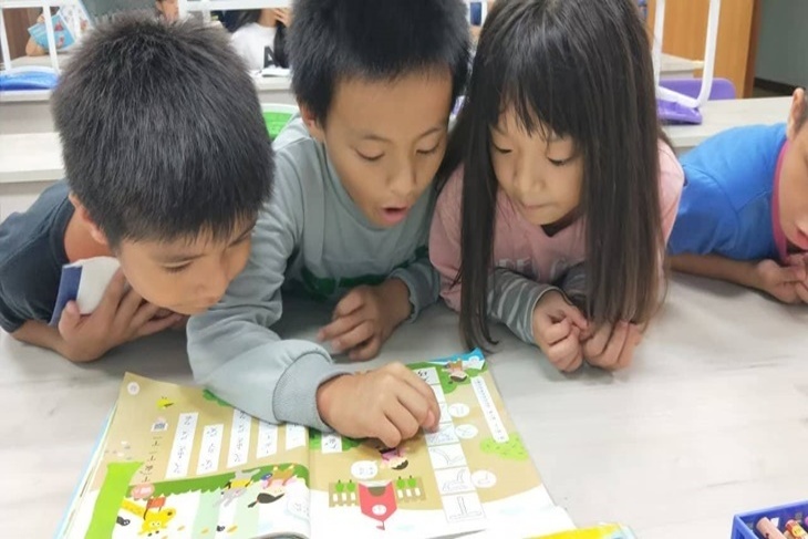 花蓮偏鄉兒少課後照顧