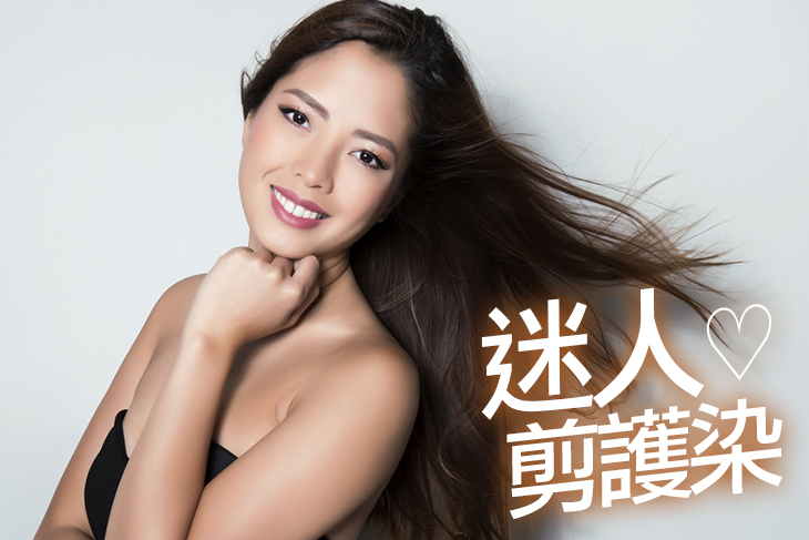 唯髮 Hair Salon