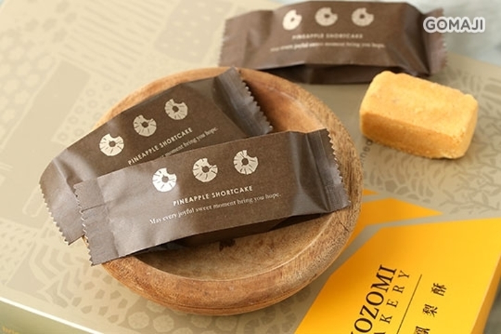 NOZOMI BAKERY
