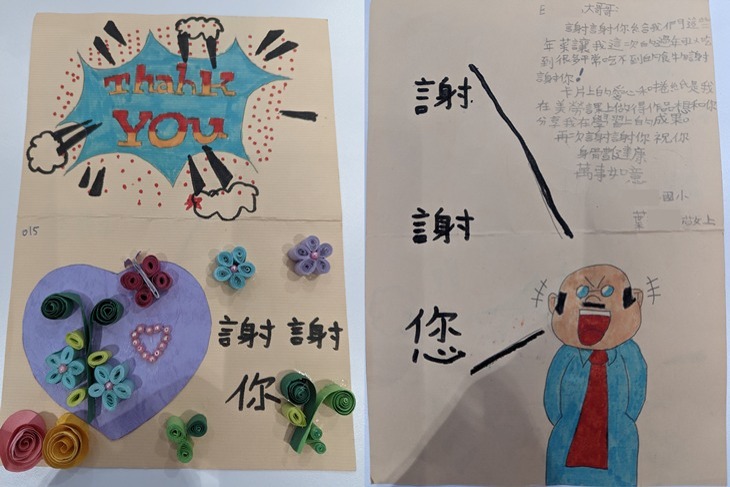 支持80個清寒學童的年菜