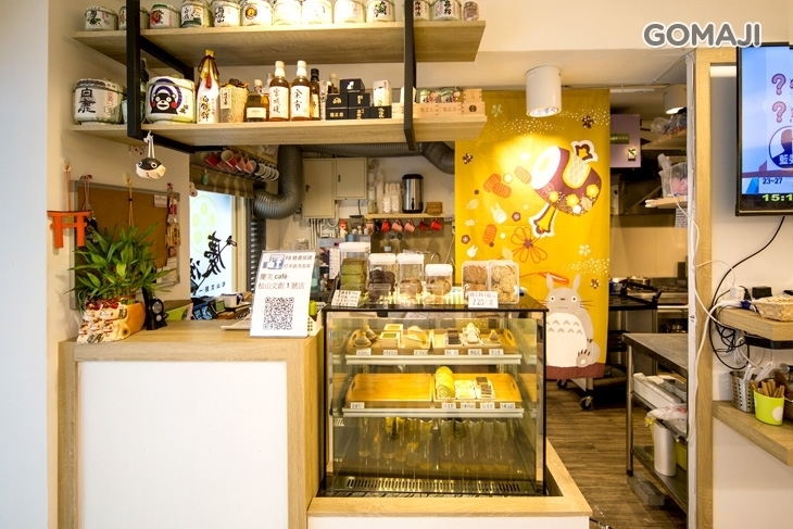 慶次咖啡(松山文創1號店)