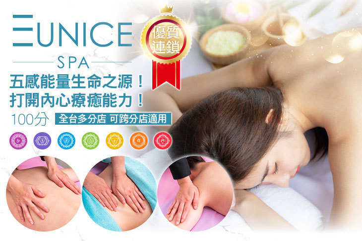EUNICE SPA EUNICE SPA