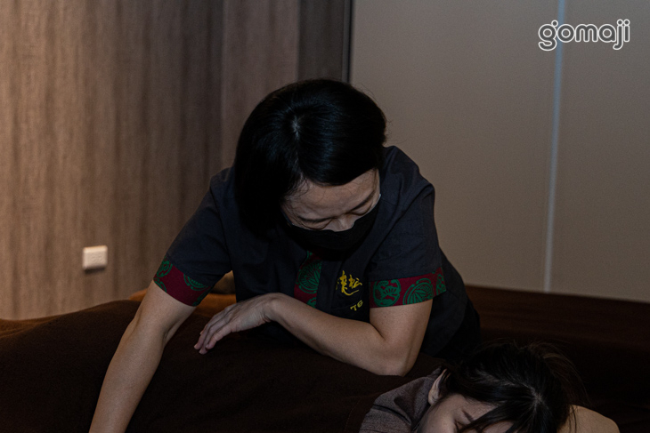 不老松足湯養身行館(高雄美術館行館)