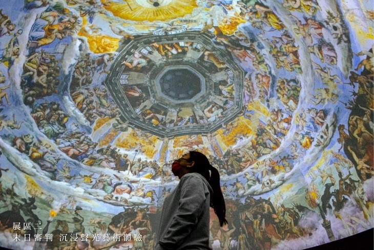 解密聖母百花大教堂(台南場)