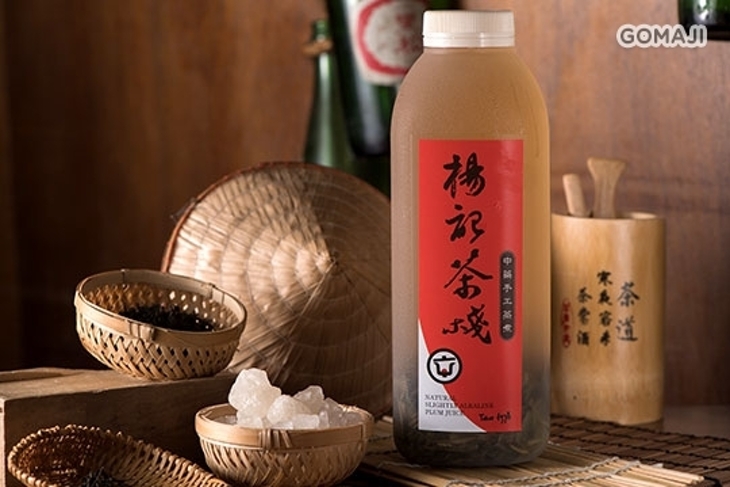 楊記酸梅湯